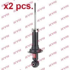 X2 PCS REAR SHOCK ABSORBER SET