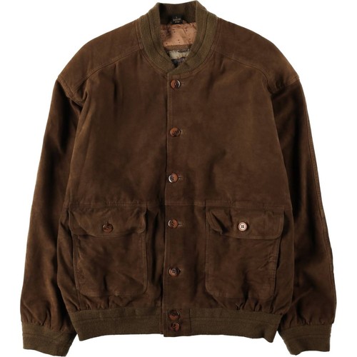 Used classic suede leather - classic,
