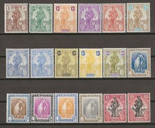 MALTA 1922/26 SG 123/140 MINT