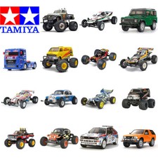 Tamiya RC Assembly Kit Bundles
