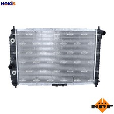 RADIATOR ENGINE COOLING 53639