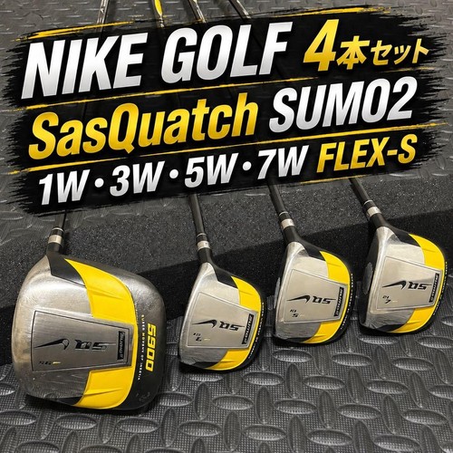 Nike golf sumo2 5900 - sq,