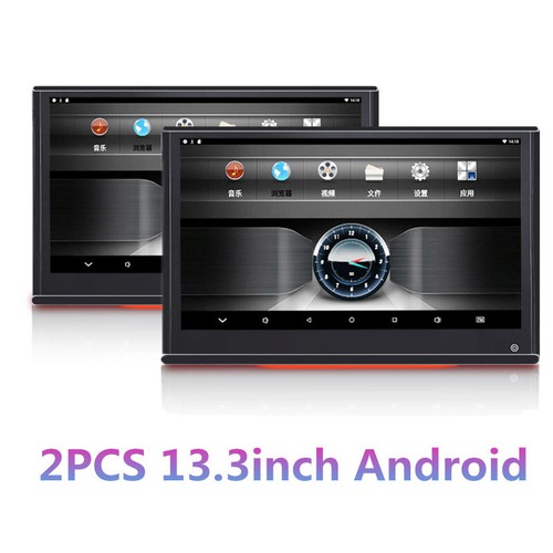 2pc android headrest - 2pc,