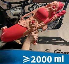 XL Large Water Gun Pump Action Super Soaker Sprayer Outdoor Beach Garden Toy 24"