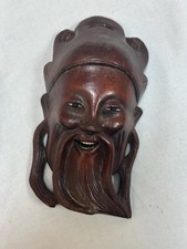 ANTIQUE Japanese Chinese Asian Wooden Mask with Ivory Teeth 5"