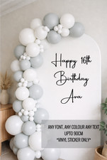 Personalised Birthday  Vinyl