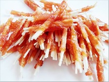 [A218] Rawhide Mix Sticks