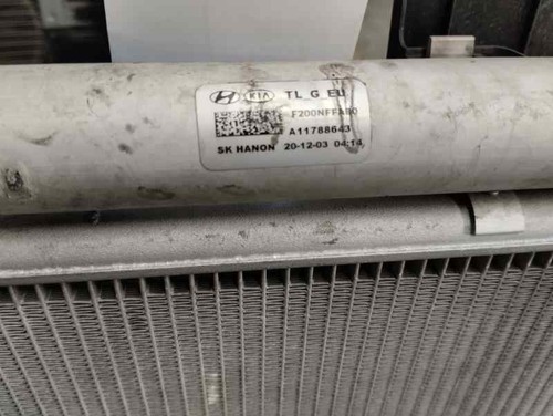 A11788643 air conditioning