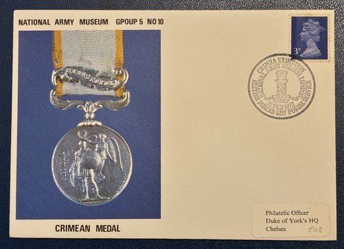 1972 national army - gb,