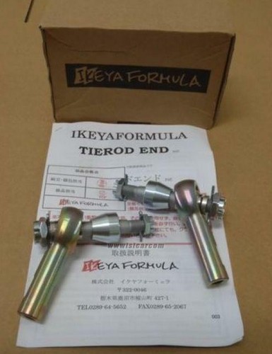 Ikeya formula strengthened - formula, tie