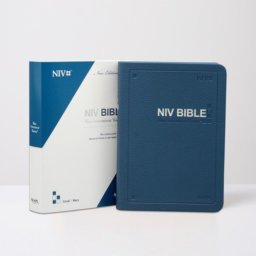 Niv bible extra small navy - bible,