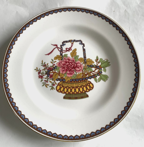 Spode chinese basket 5cm - chinese,