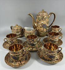 Japanese KUTANI Moriage Coffee Set  Hand-Painted Gilded (c.1900s)