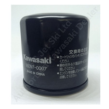 Kawsaki Jetski SX-R 12F 15F ULTRA 250 to 310 Oil Filter 16097-0007 + 16097-0008
