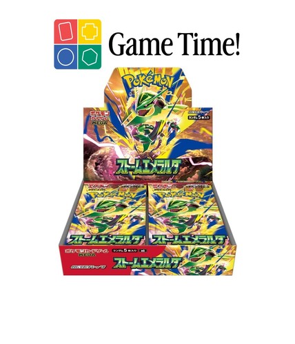 Storm emerald booster - storm,