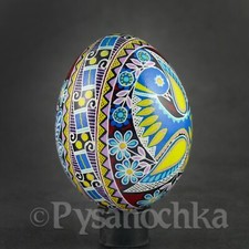 Real Ukrainian Pysanky Chicken