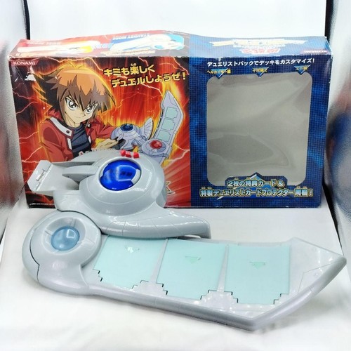 Konami gx duel - gx,