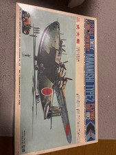 Hasegawa 1/72 Type 2 Flying