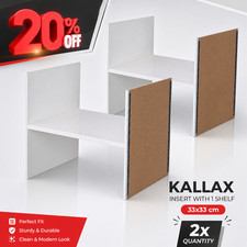Original ikea kallax insert - ikea,
