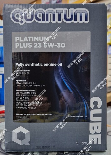Quantum platinum plus - quantum,