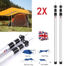 2x 2.3m Tent Poles Telescopic
