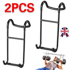 2x Heavy Duty Dumbbell Hooks