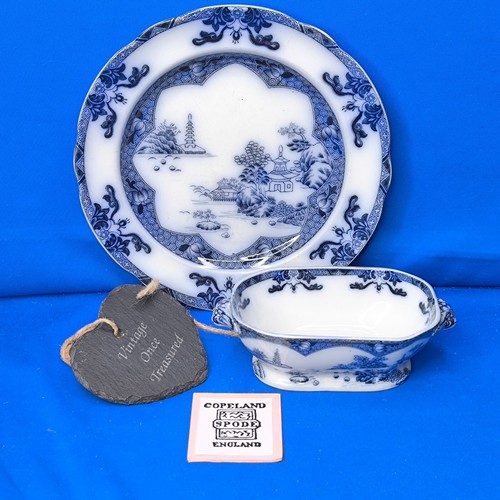 Antique copeland spode - copeland,