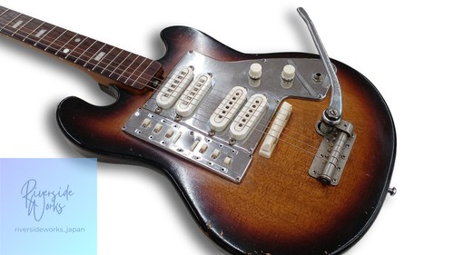 Guyatone electric guitar - guyatone,