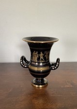 Vintage Neofitou Cobalt Blue