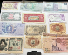 Mixed bank notes - 13,