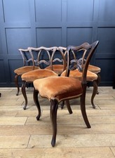 Antique Victorian Rosewood