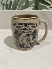 RARE - Queen Victoria 60 Years