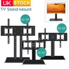 Universal Mount Adjustable