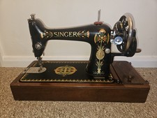 Vintage Singer66K Lotus