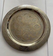 Vintage Moroccan Silver Tone