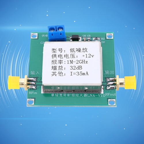 Wideband amplifier low - rf,