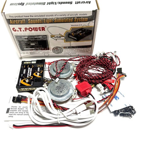 Power aircraft sounds - sounds, light