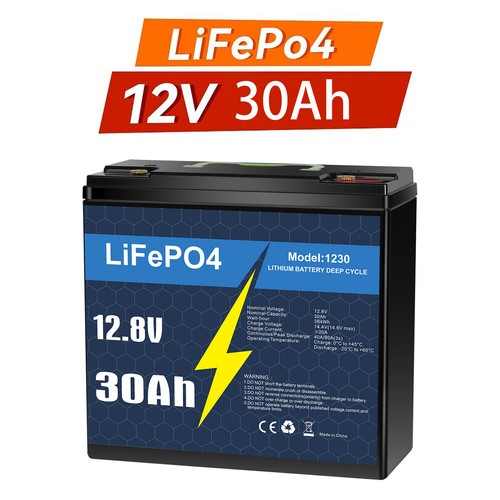 Kunlun 12v lithium lifepo4 - kunlun,