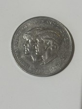 1981 £5 COIN COMMEMORATING