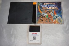 Super Star Soldier (Turbo