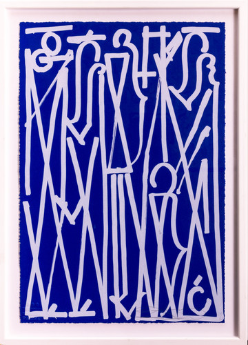 Retna salvador 2014 signed - el,