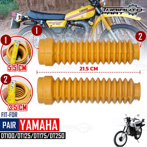 Front fork boot rubber dust - front,