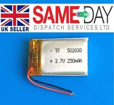 Lithium Polymer Battery 3.7V