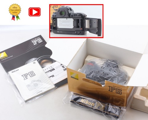 Firmware updated unused - firmware,