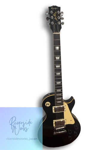 Guyatone les paul - guyatone,