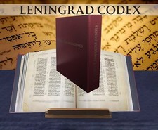 1008 THE LENINGRAD CODEX