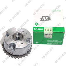 INA Intake Camshaft Adjuster