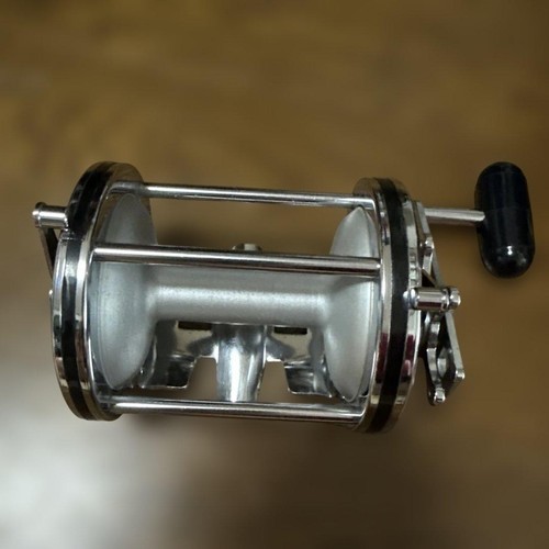 Daiwa sealine 250 - sealine,