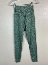 Buffbunny Collection Siren