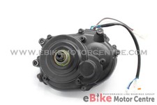 Yamaha ebike motor 25 - pw-st,